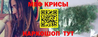 прущий лед Северобайкальск
