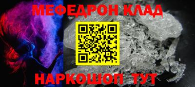 дурь Севастополь