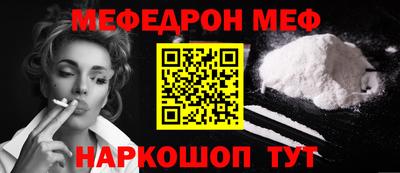 герыч Свободный