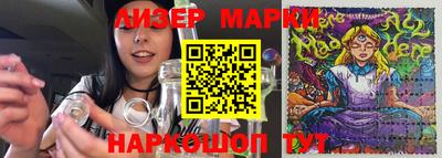 дурь Севастополь