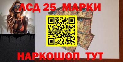 дурь Севастополь
