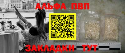 герыч Свободный