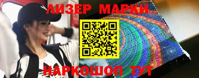 герыч Свободный