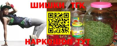 прущий лед Северобайкальск