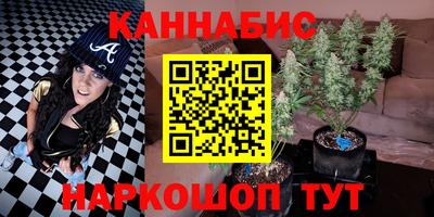 герыч Свободный