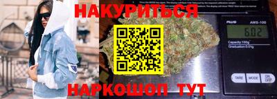дурь Севастополь