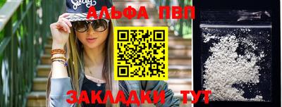герыч Свободный