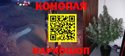 герыч Свободный