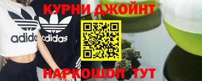 прущий лед Северобайкальск