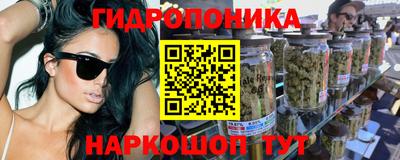 дурь Севастополь