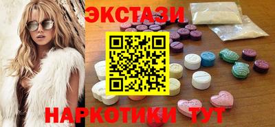 дурь Севастополь