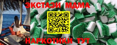 герыч Свободный