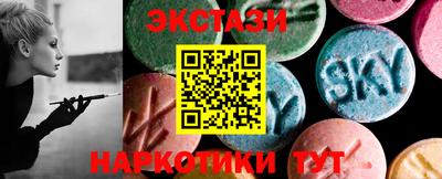 герыч Свободный