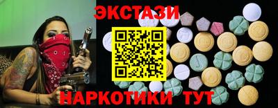 прущий лед Северобайкальск