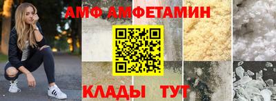 дурь Севастополь