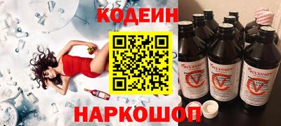 герыч Свободный