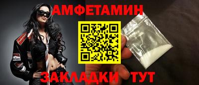 герыч Свободный