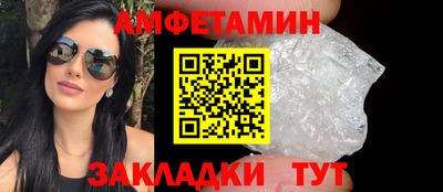 герыч Свободный