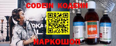 герыч Свободный