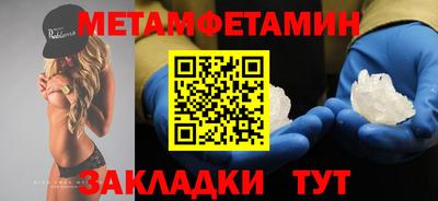 дурь Севастополь