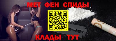 прущий лед Северобайкальск