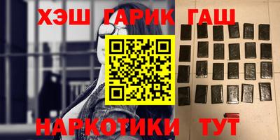 прущий лед Северобайкальск