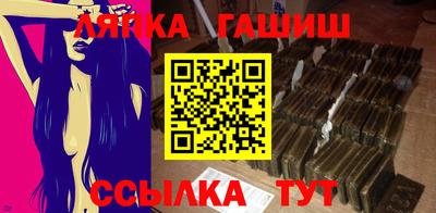 дурь Севастополь