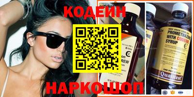 дурь Севастополь