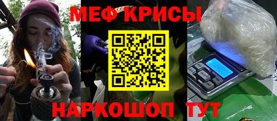 герыч Свободный