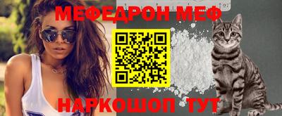 дурь Севастополь