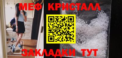 дурь Севастополь